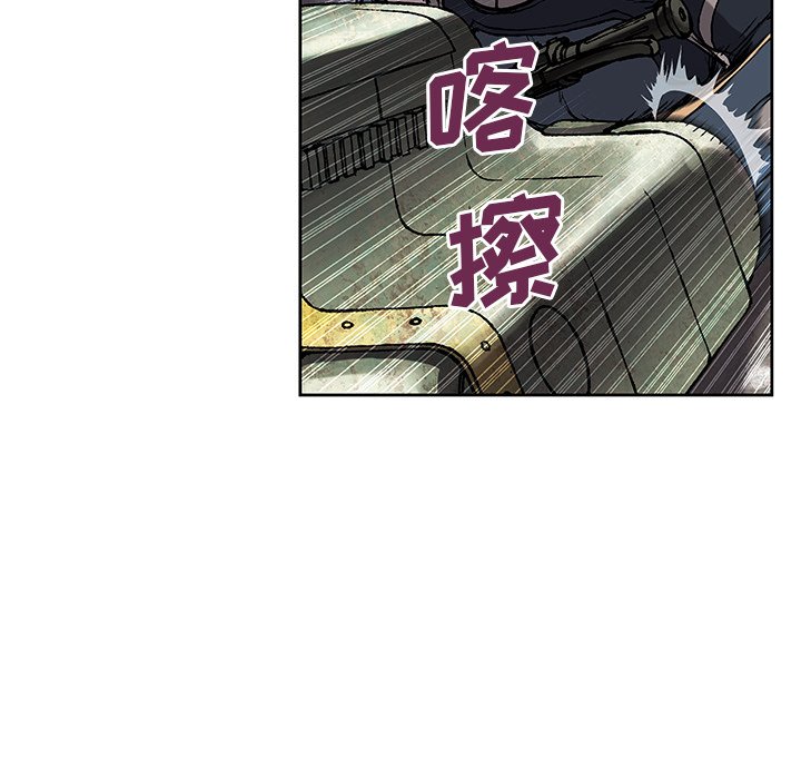 第32話 - 第107张