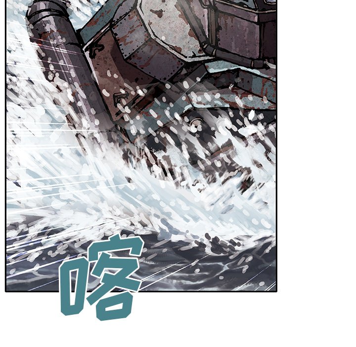 第32話 - 第12张