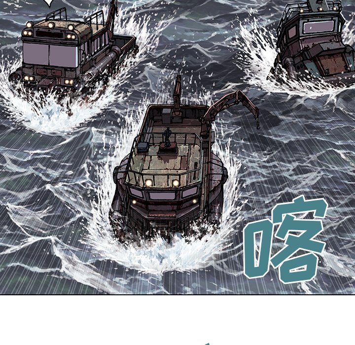 第32話 - 第15张