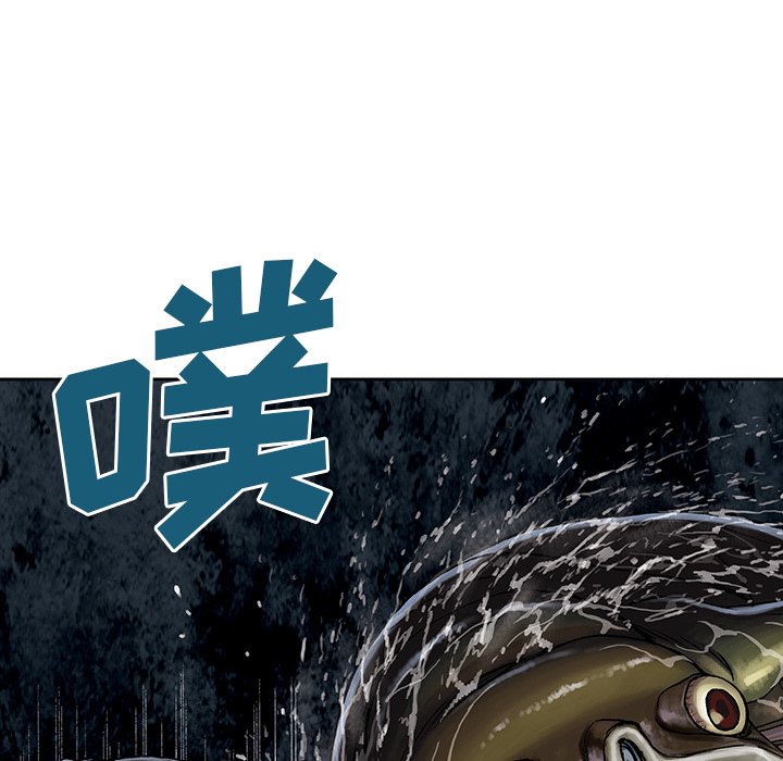 第32話 - 第19张
