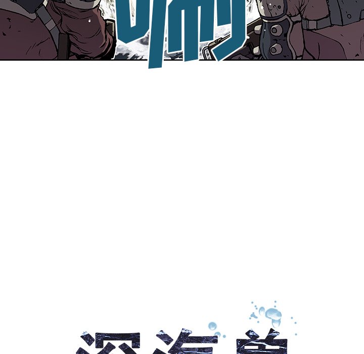 第32話 - 第21张