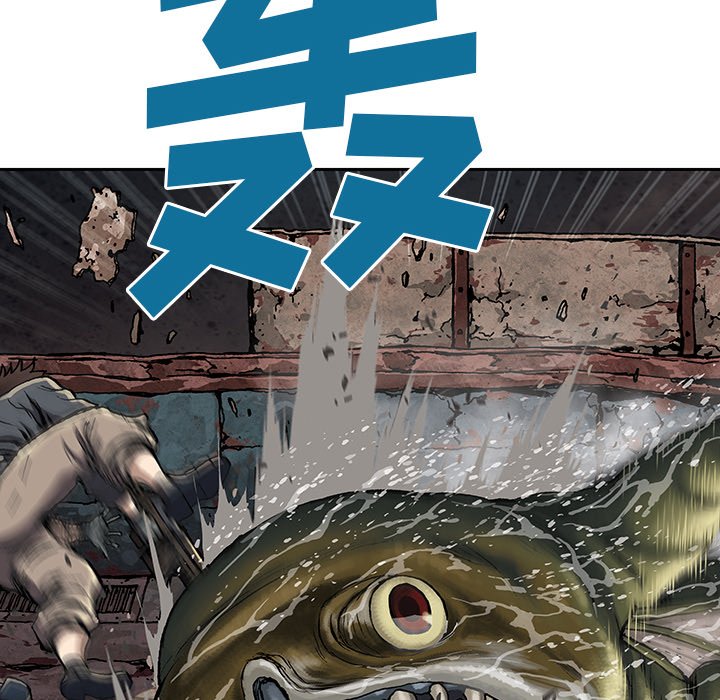 第32話 - 第25张
