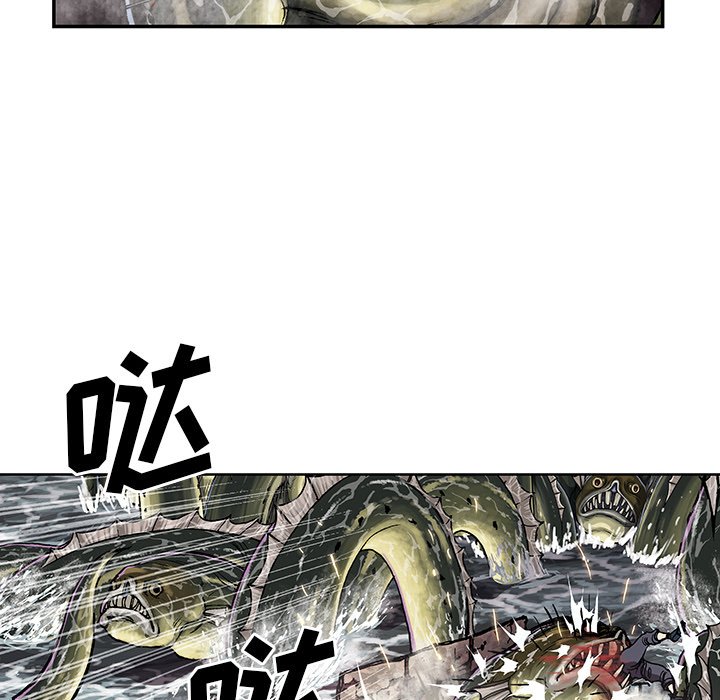 第32話 - 第30张