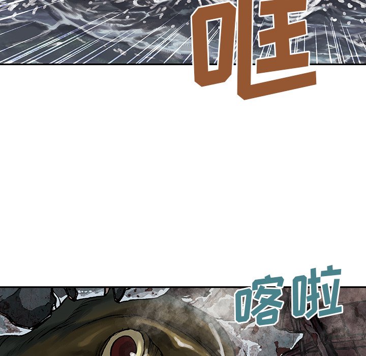 第32話 - 第37张