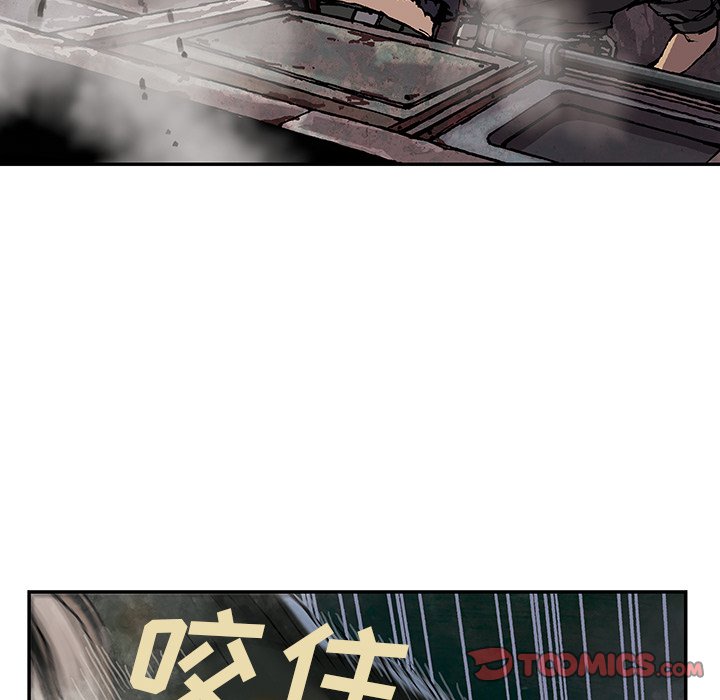 第32話 - 第39张