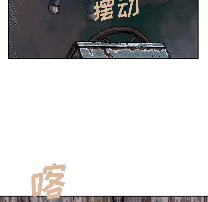 第32話 - 第41张