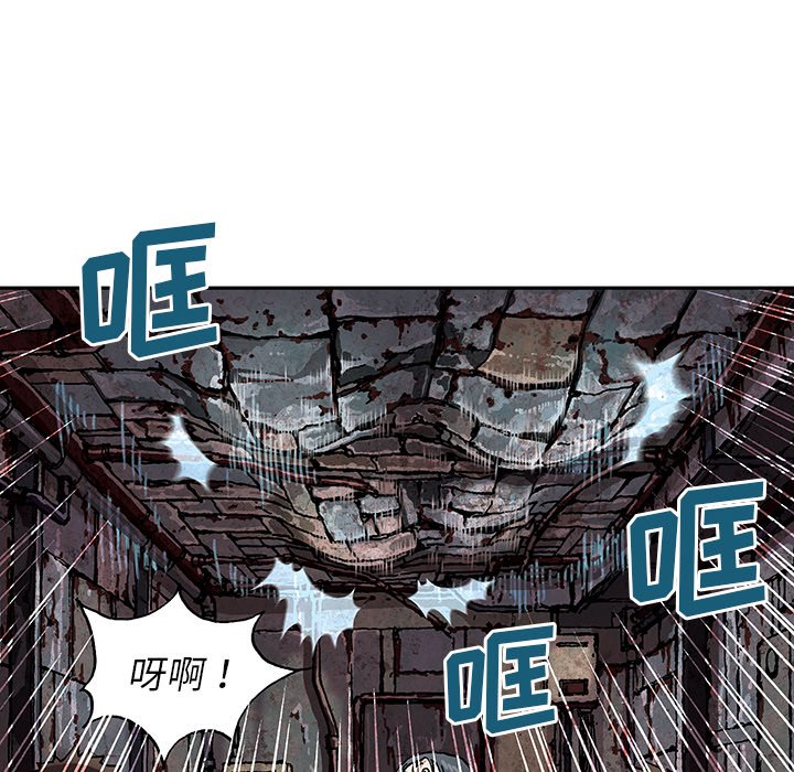 第32話 - 第45张