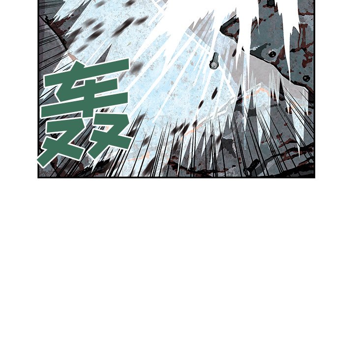 第32話 - 第47张