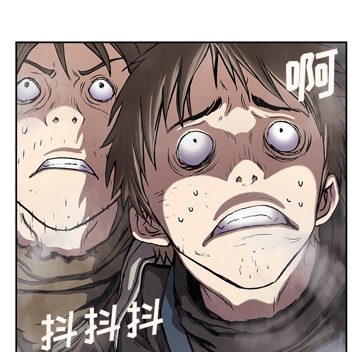 第32話 - 第48张