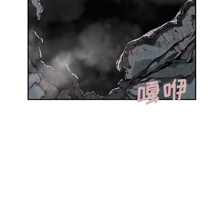 第32話 - 第50张