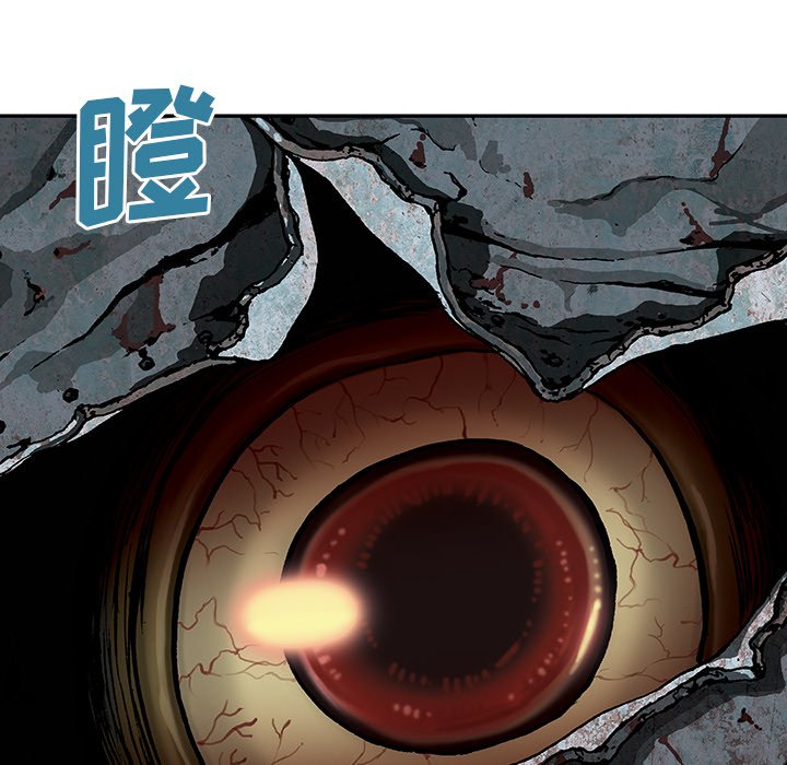 第32話 - 第51张