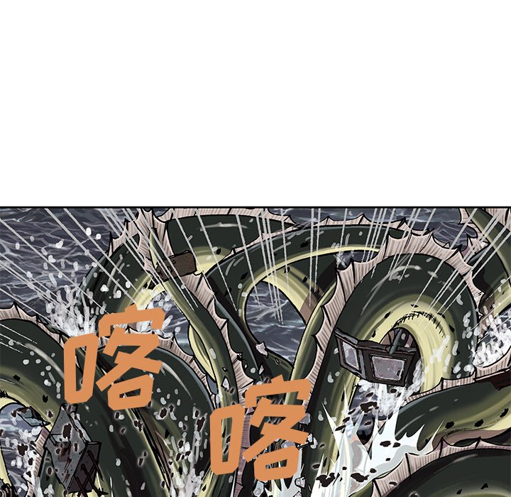 第32話 - 第57张