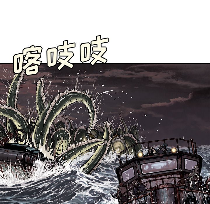第32話 - 第59张