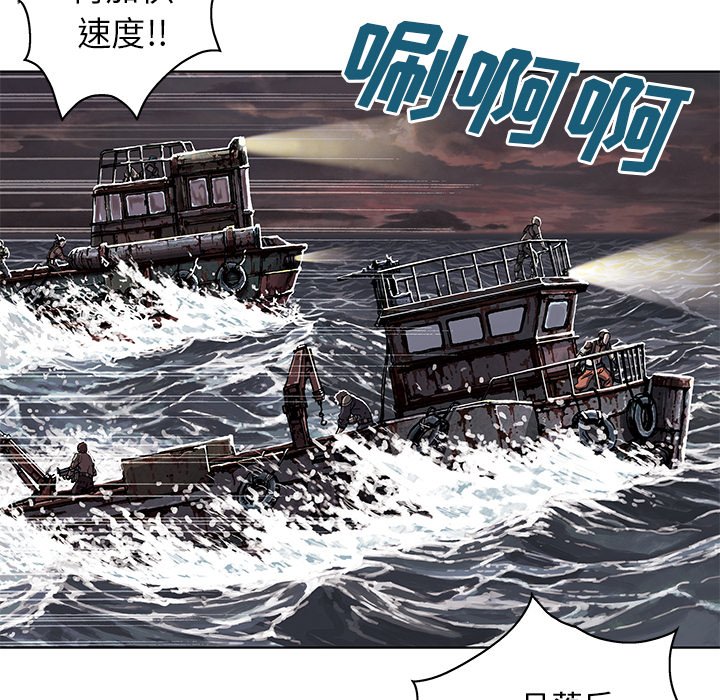 第32話 - 第62张