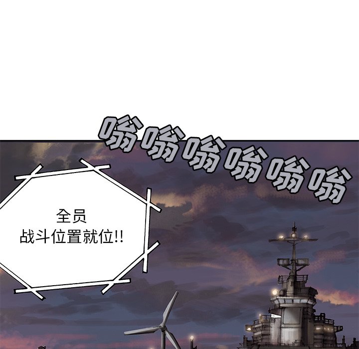 第32話 - 第66张