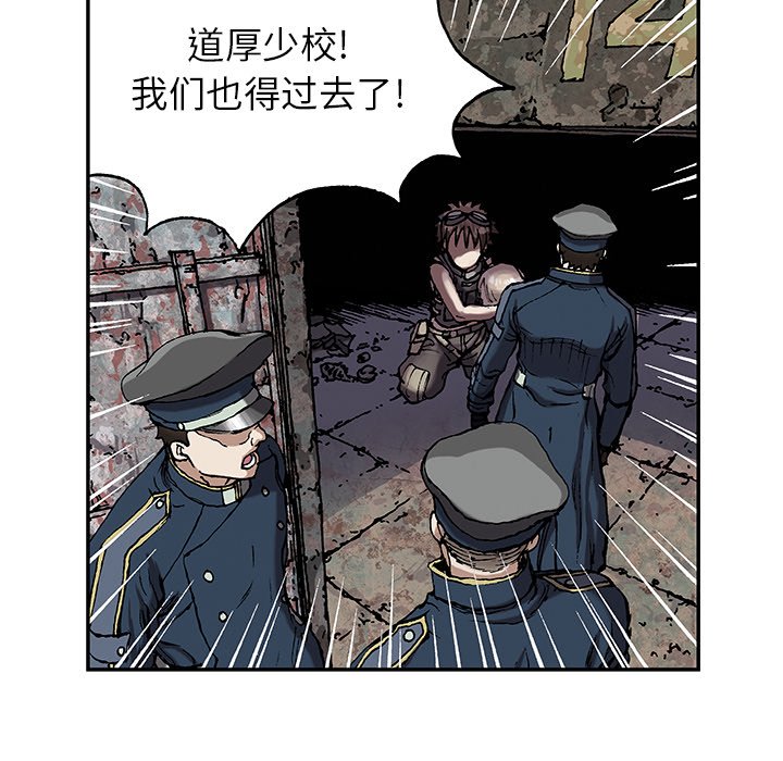 第32話 - 第68张