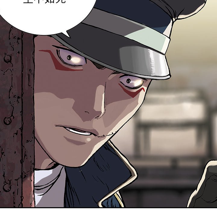 第32話 - 第72张