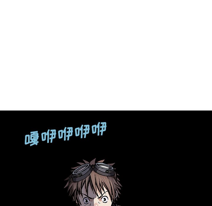 第32話 - 第73张