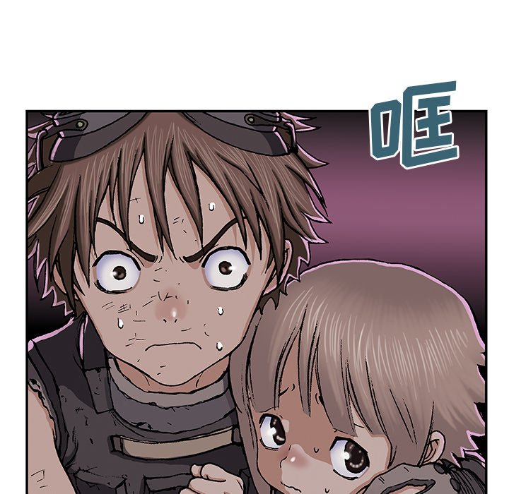 第32話 - 第75张
