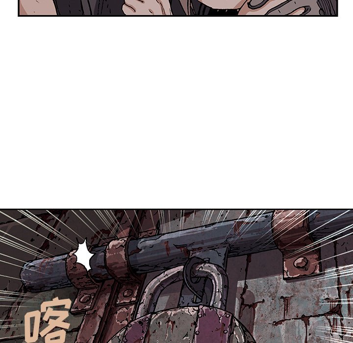 第32話 - 第76张