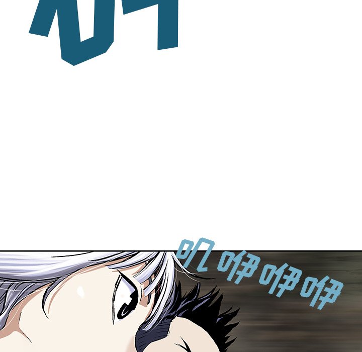 第32話 - 第91张