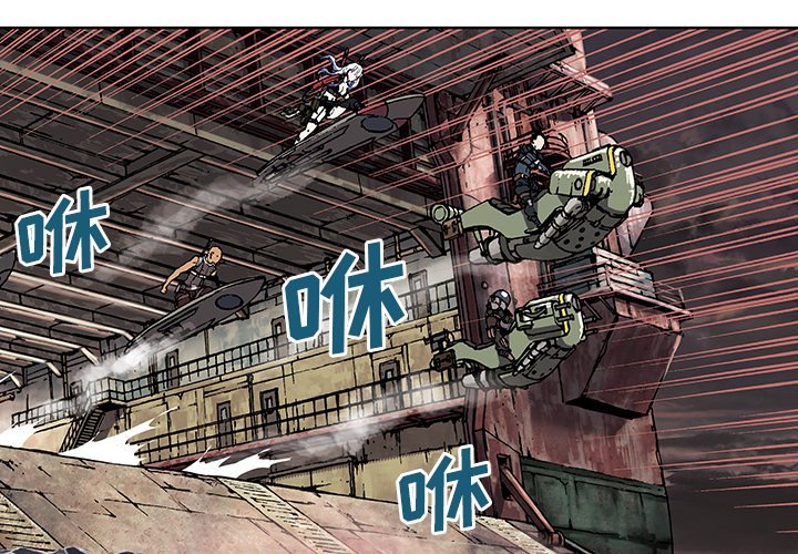 第33話 - 第0张
