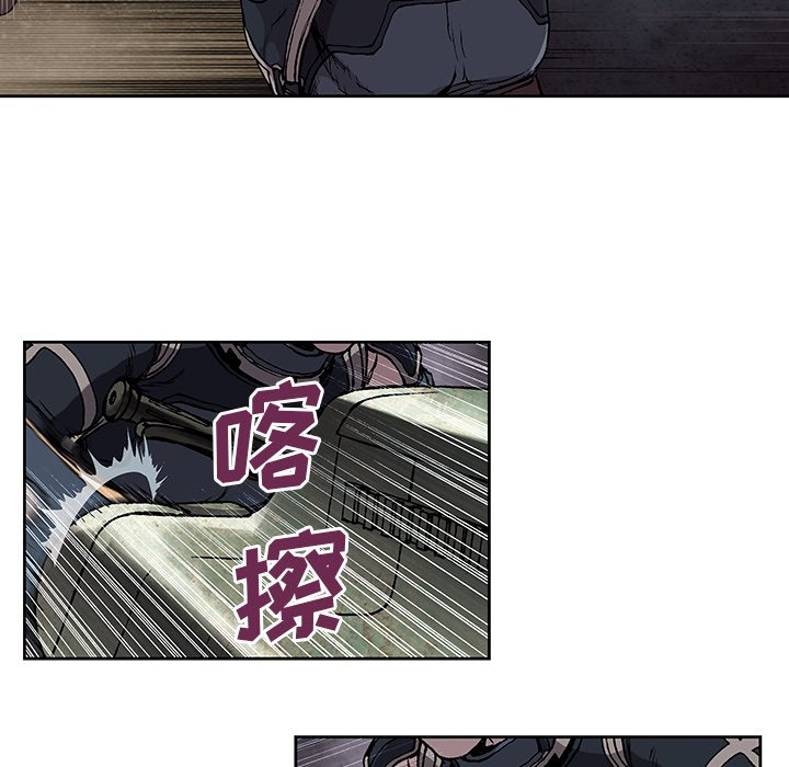 第33話 - 第14张