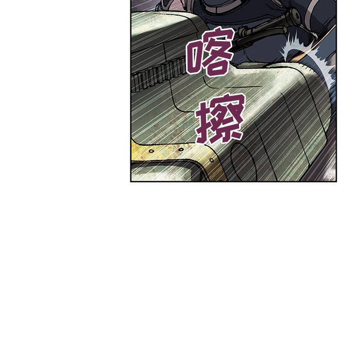 第33話 - 第15张