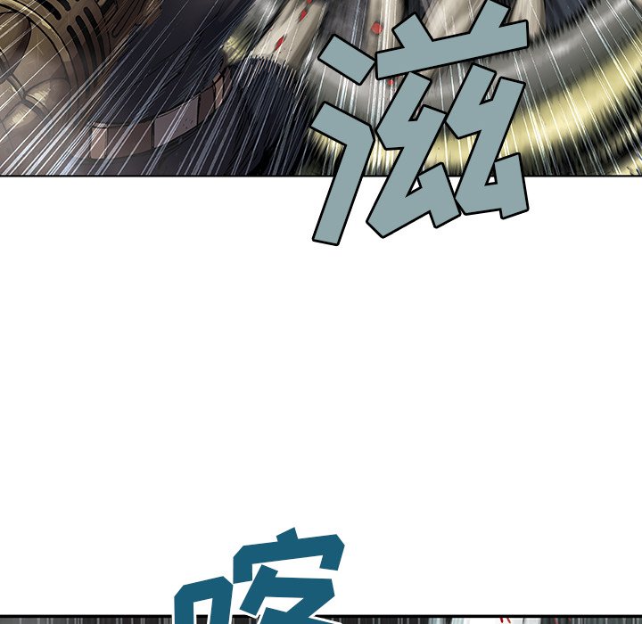 第33話 - 第27张