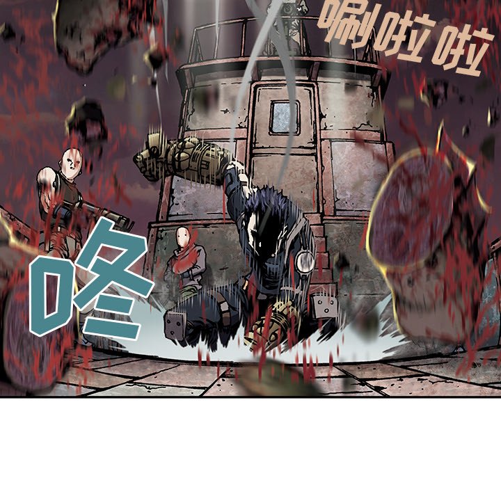 第33話 - 第31张