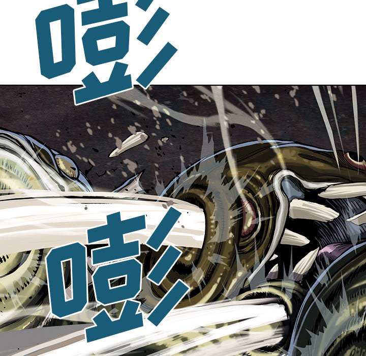 第33話 - 第38张