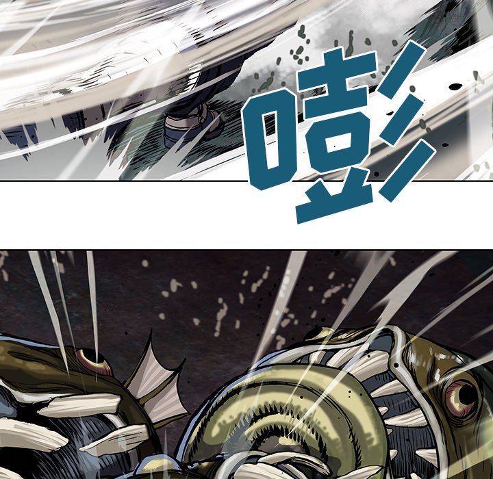 第33話 - 第40张