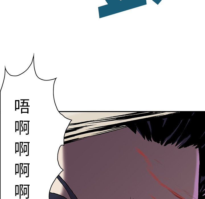 第33話 - 第43张
