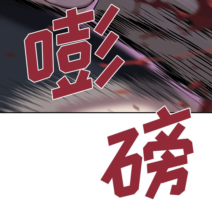 第33話 - 第45张