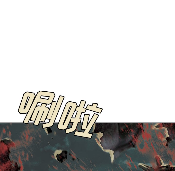 第33話 - 第46张
