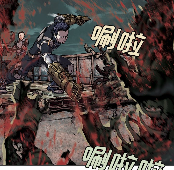 第33話 - 第47张