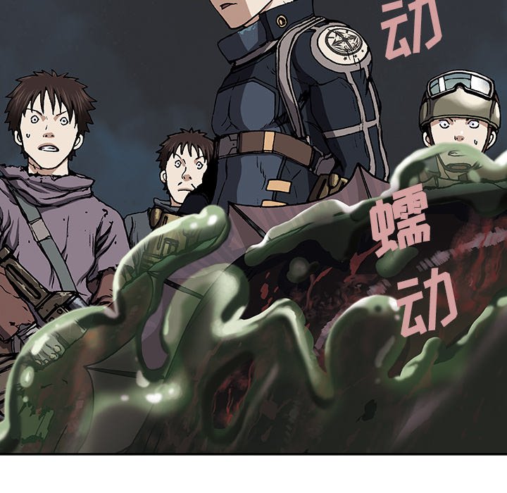 第33話 - 第57张