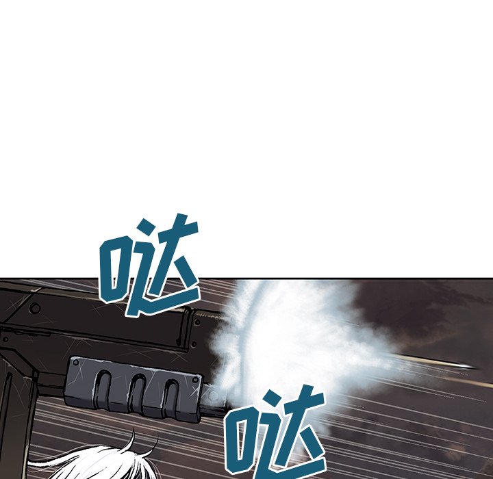 第33話 - 第58张