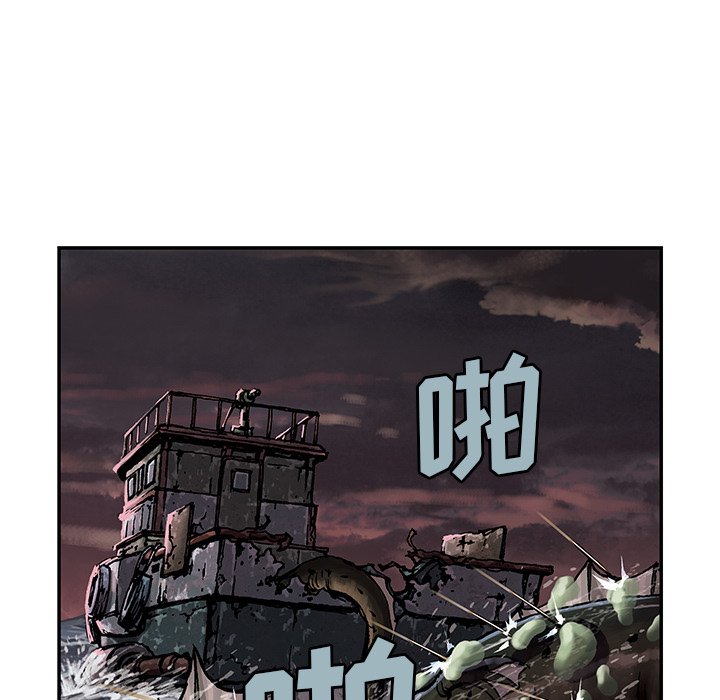 第33話 - 第60张