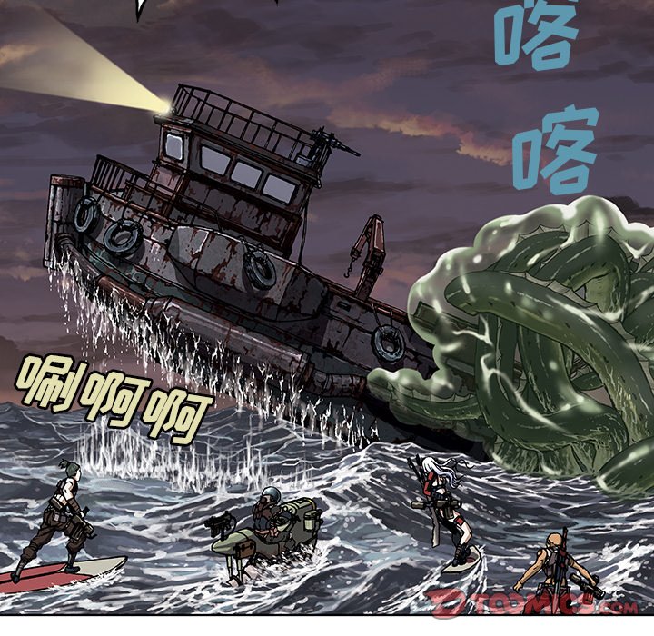 第33話 - 第65张
