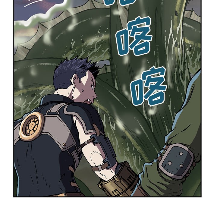 第33話 - 第67张