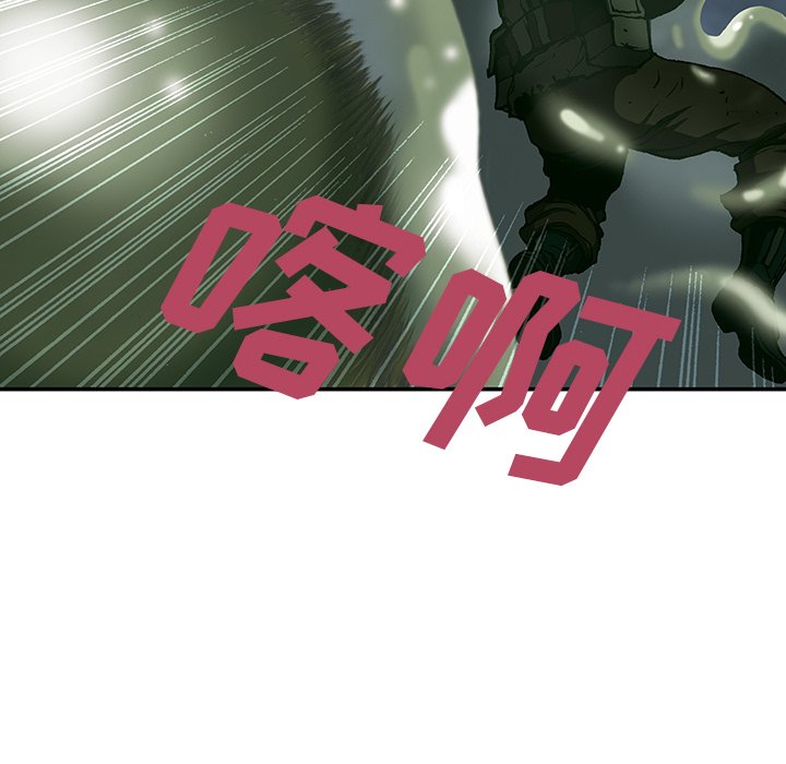 第33話 - 第70张