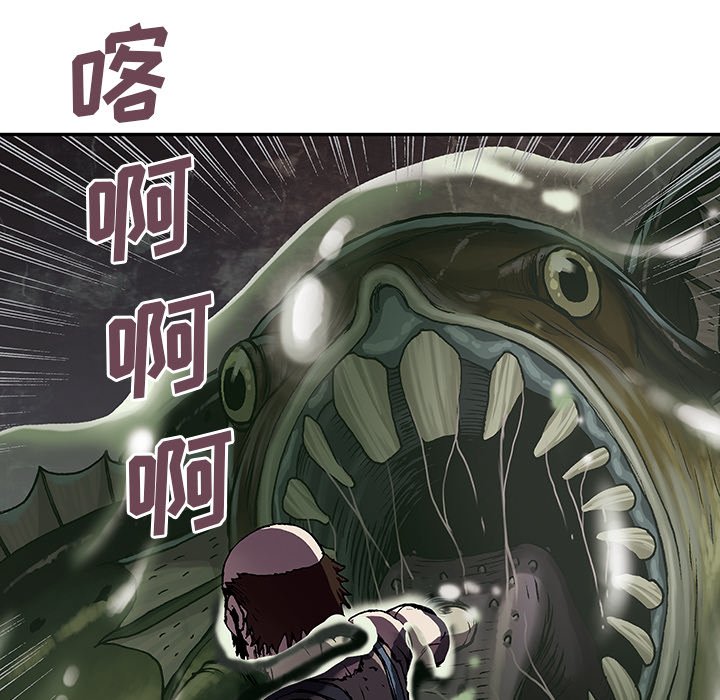 第33話 - 第71张