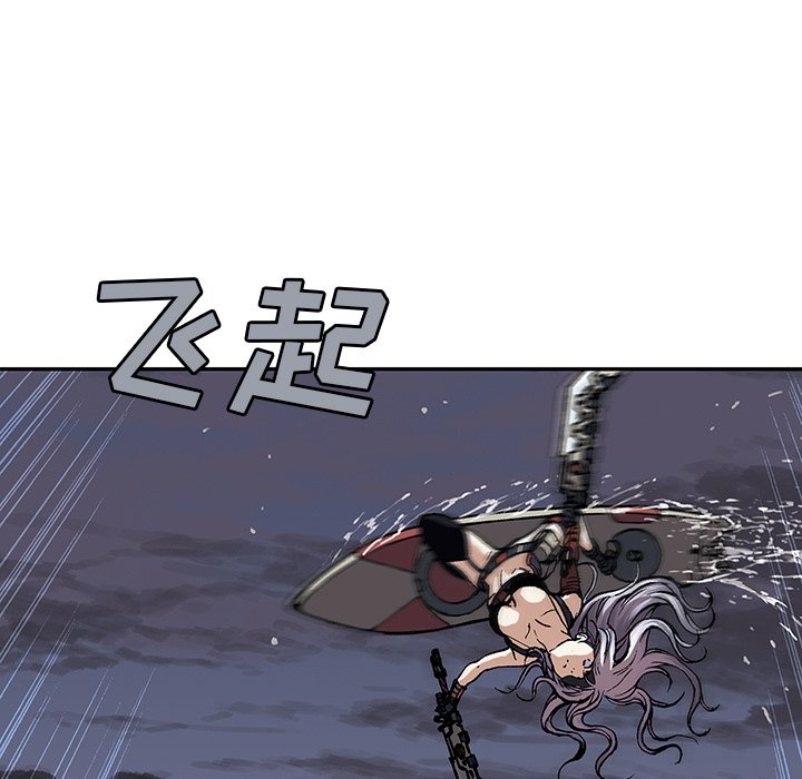 第33話 - 第74张