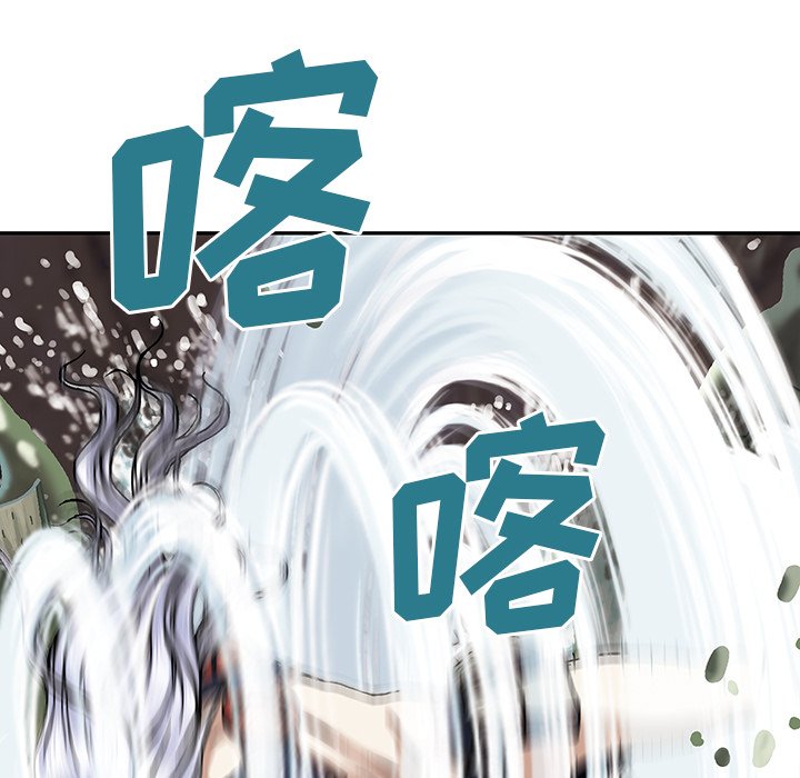 第33話 - 第79张