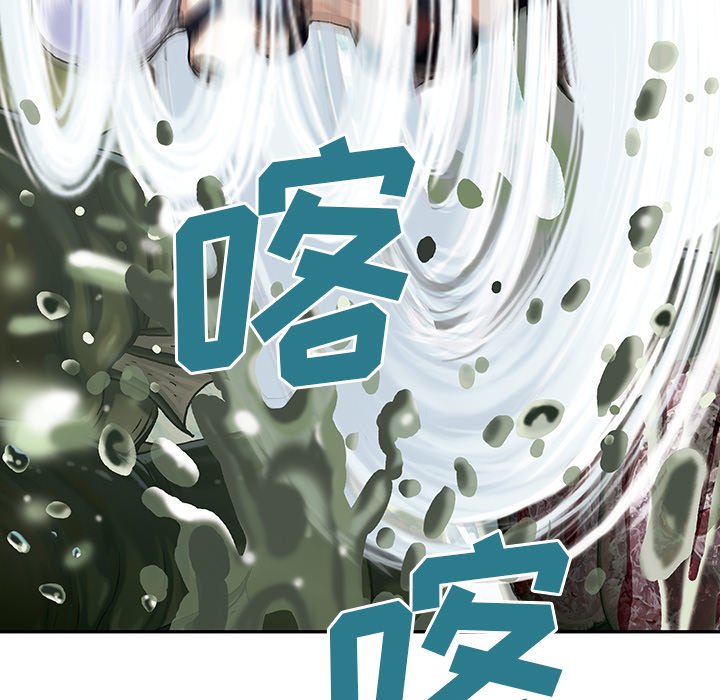 第33話 - 第80张
