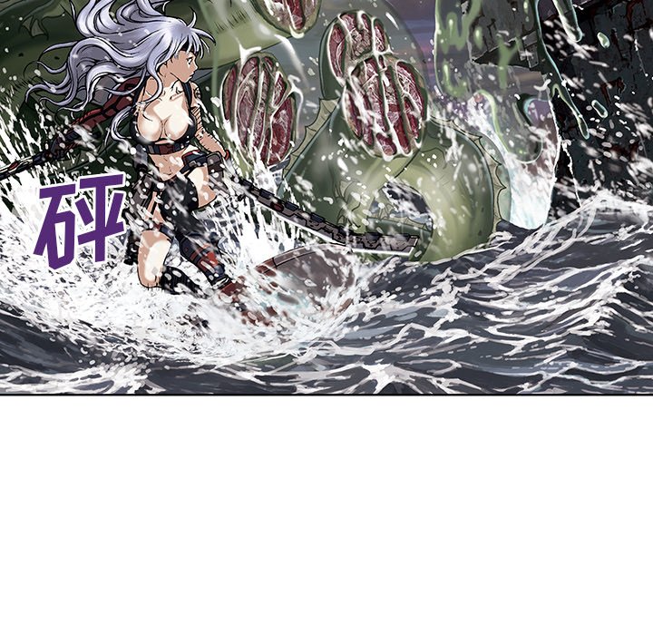 第33話 - 第82张