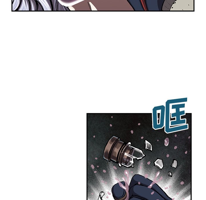 第33話 - 第89张