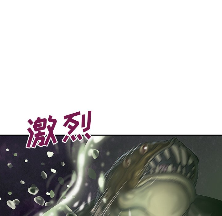 第33話 - 第92张