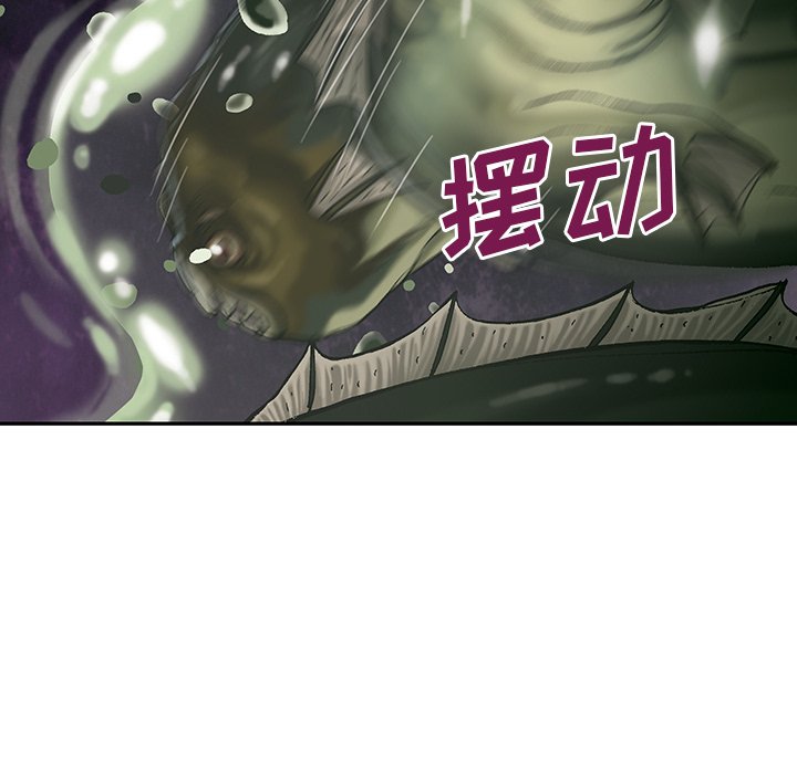 第33話 - 第93张
